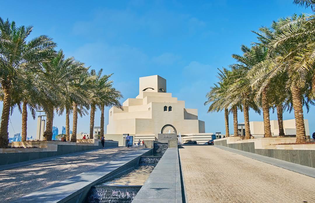 Museo de Arte Islámico de Doha