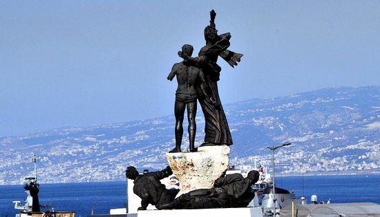 Plaza de los Mártires